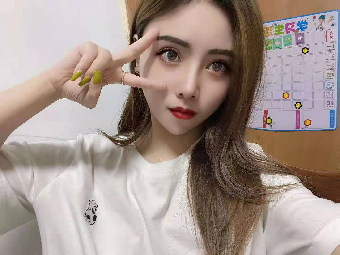 普陀区环球港自己开发的妹子，身材好，服务一流