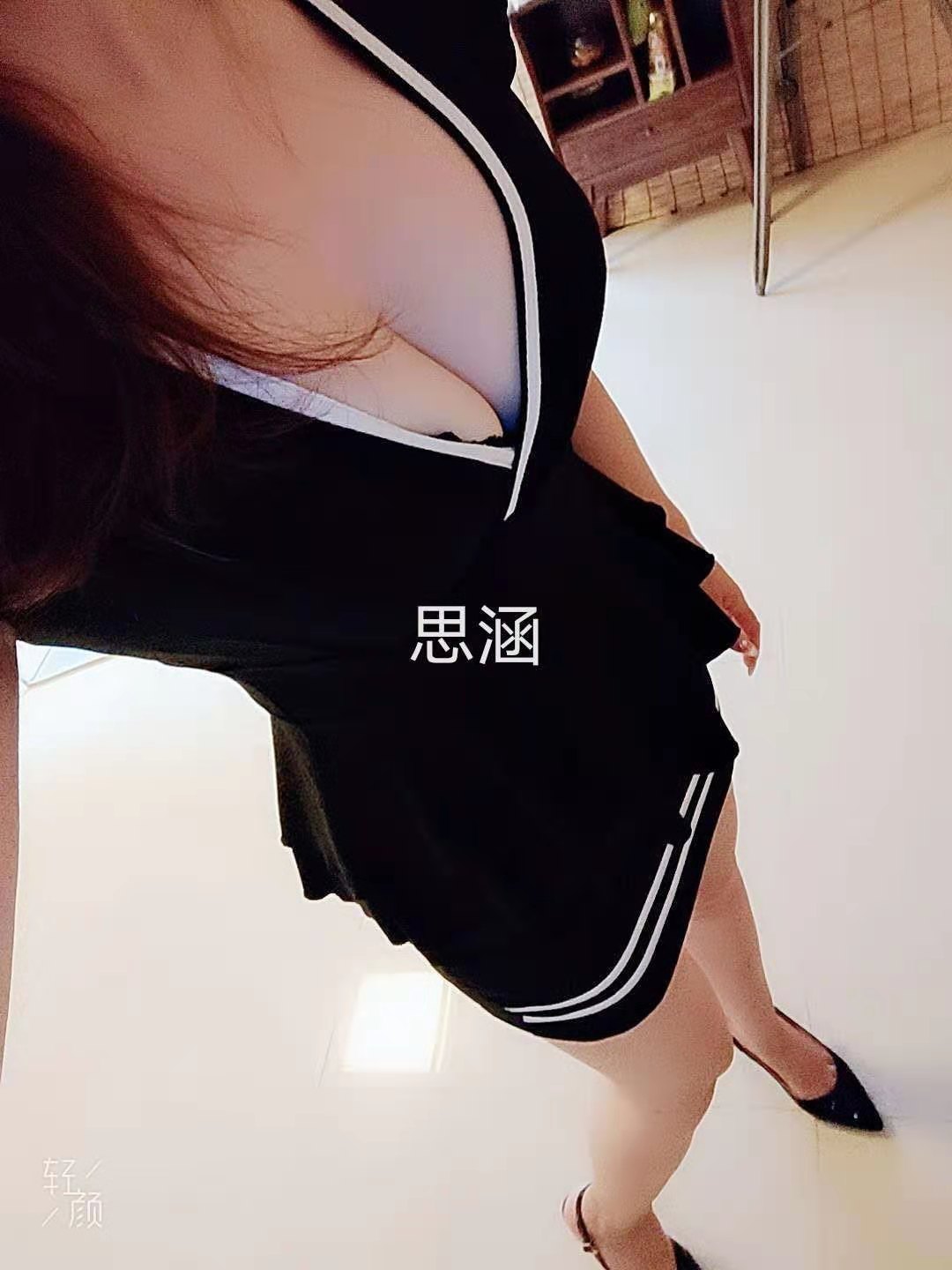 耐艹的长腿美女