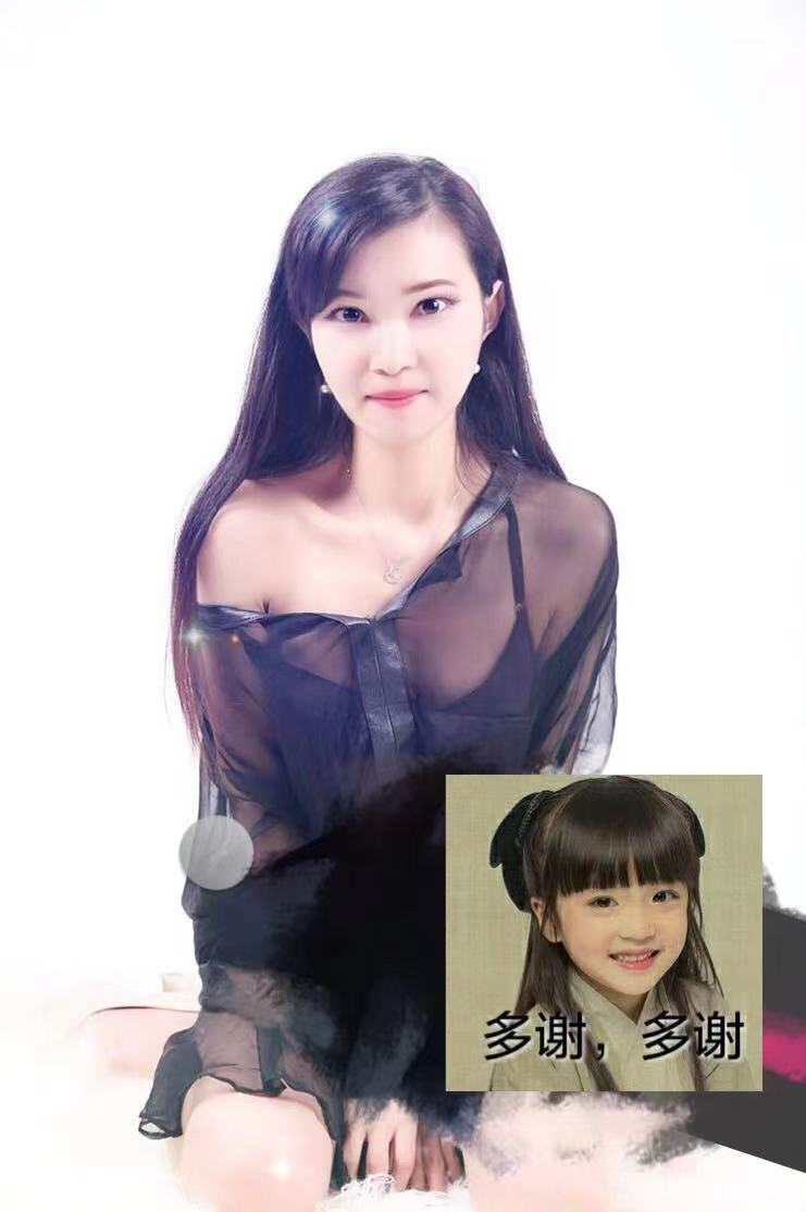 蜀山性感小姐姐一枚