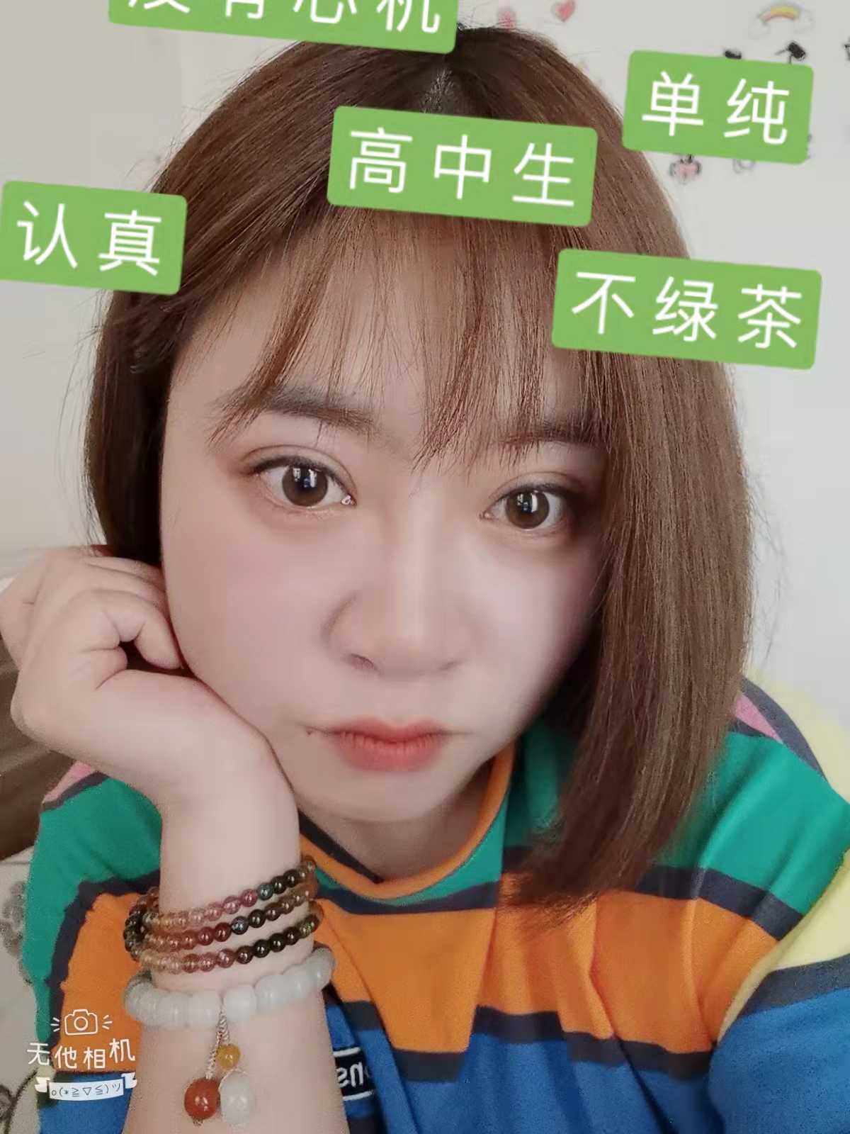 张店区服务超级好的小姐姐