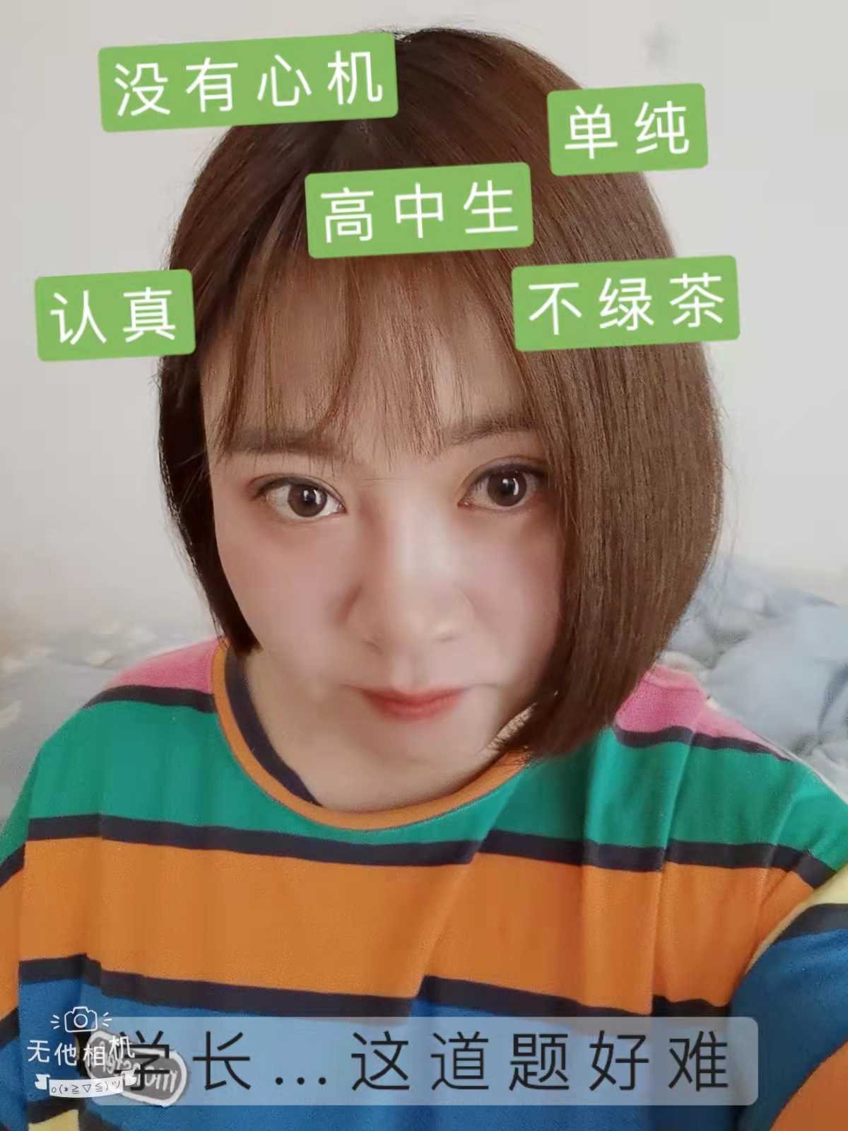 张店区服务超级好的小姐姐