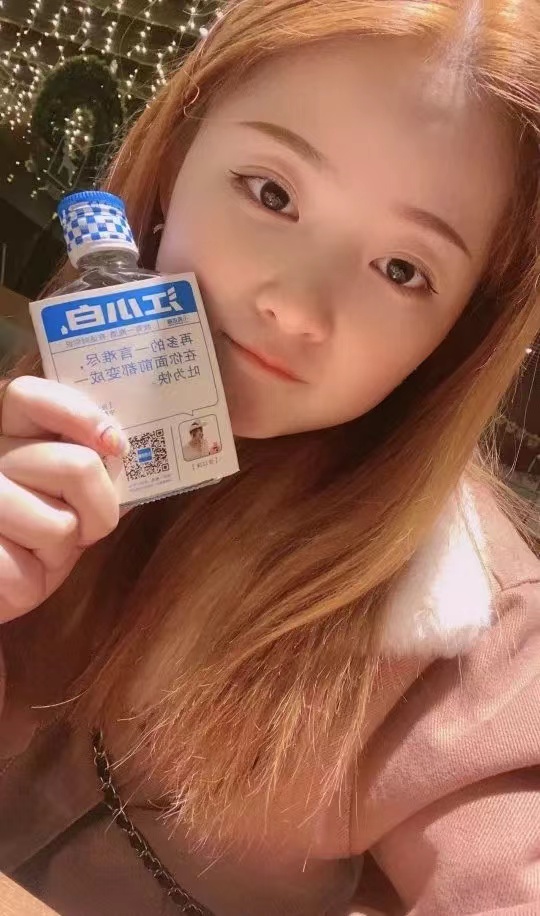 长相乖巧的南京妹儿兼职