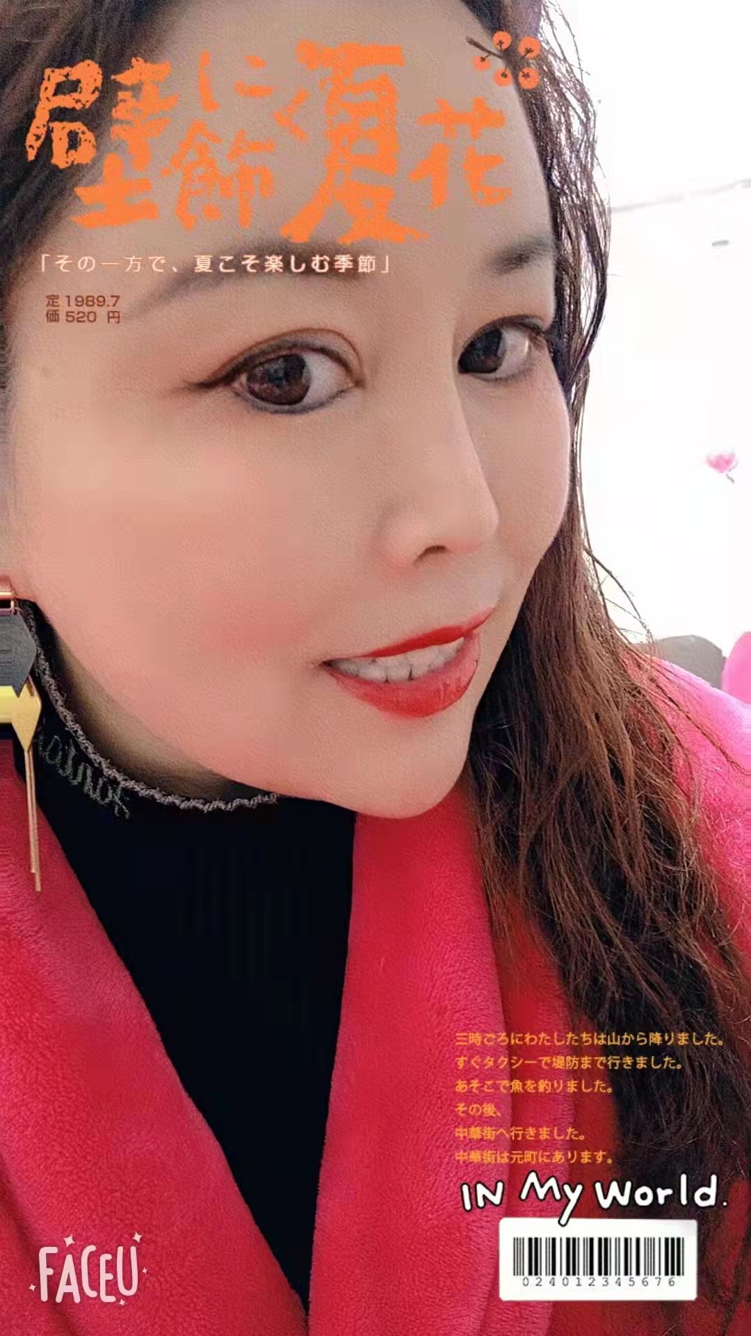 青羊区活好少妇