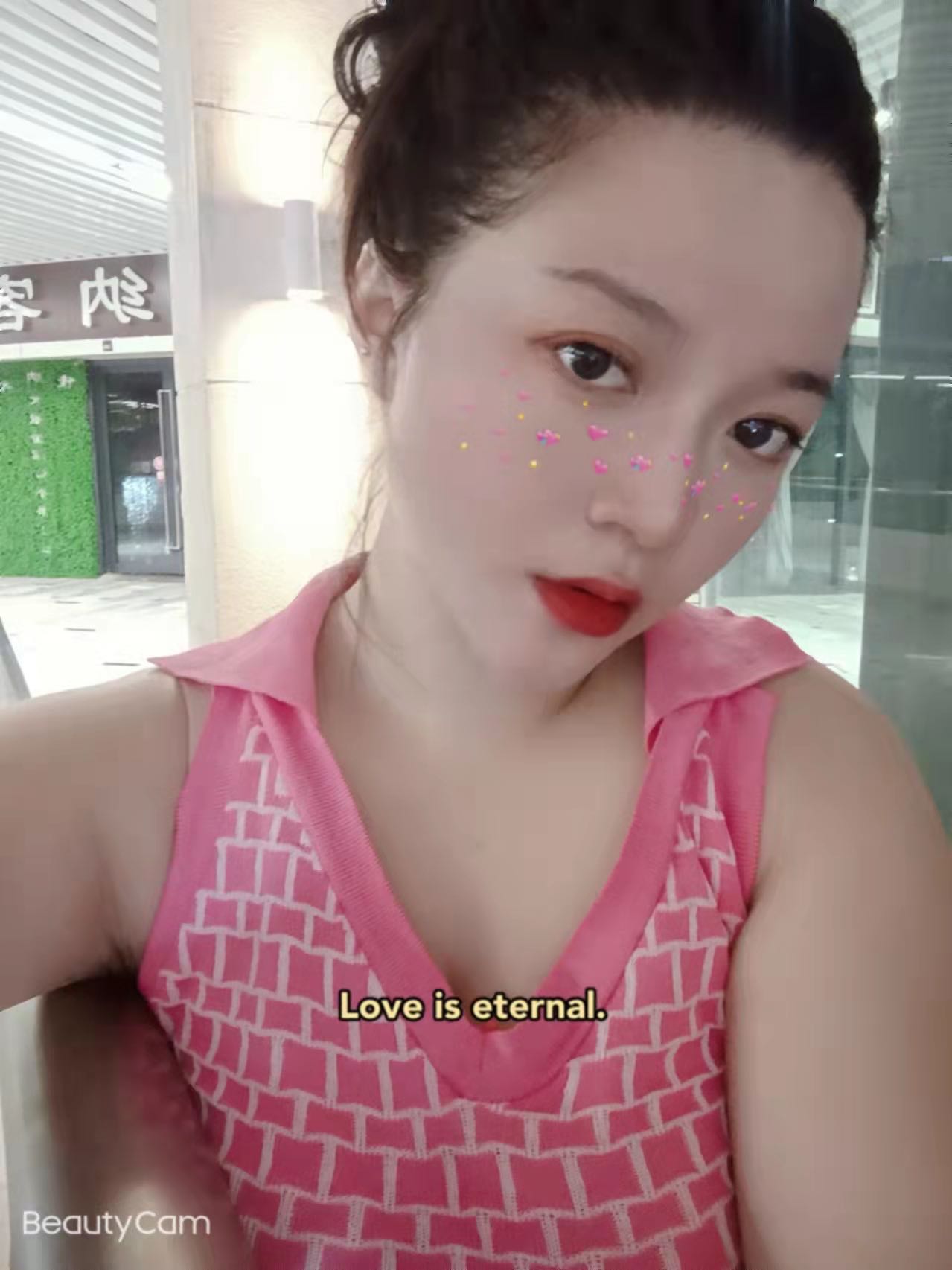 美兰区兼职小妹