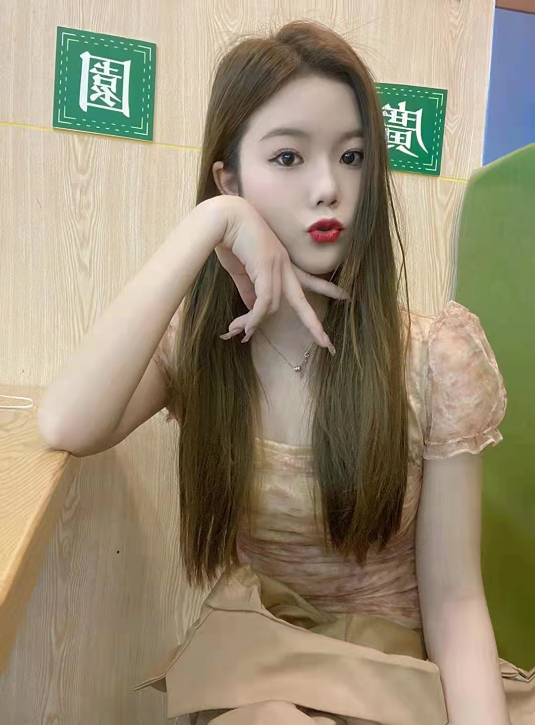 重庆南岸SaoB美人