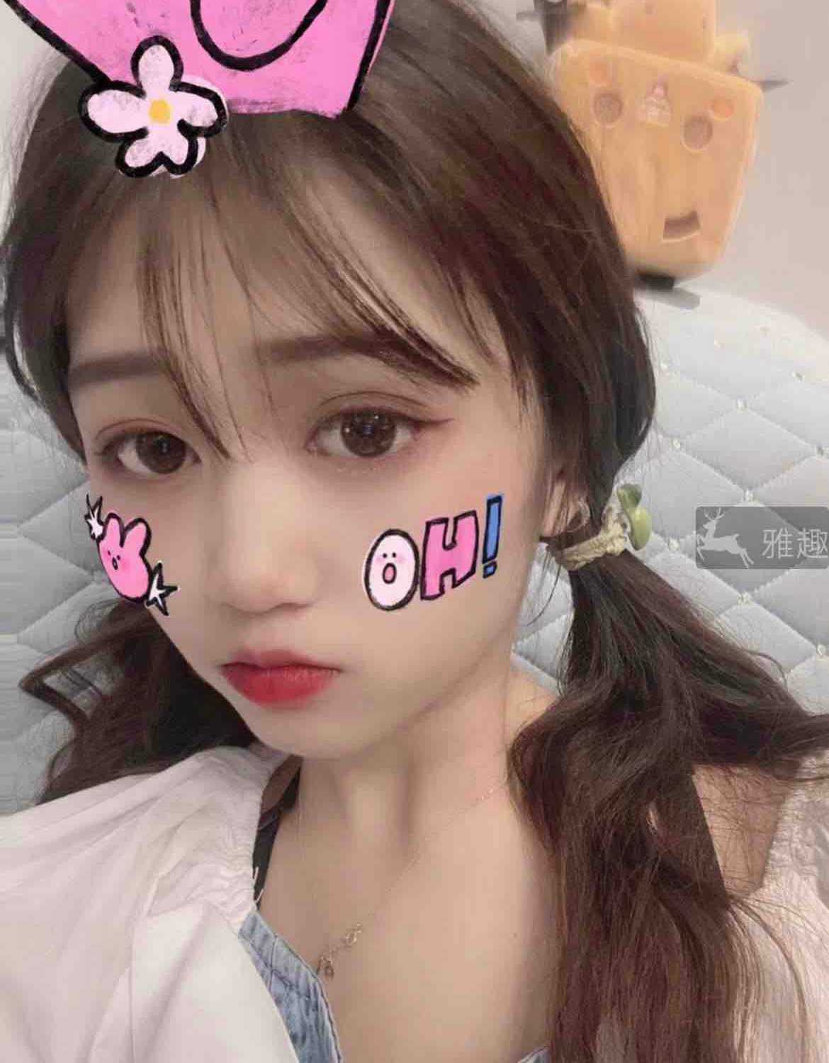 江北附近一个很嫩的妹子