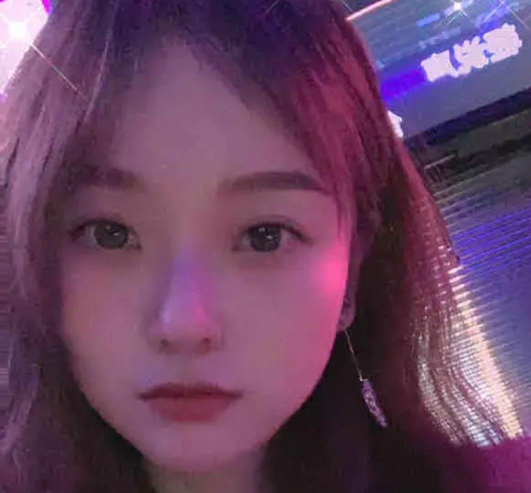 分享一个20年妹妹