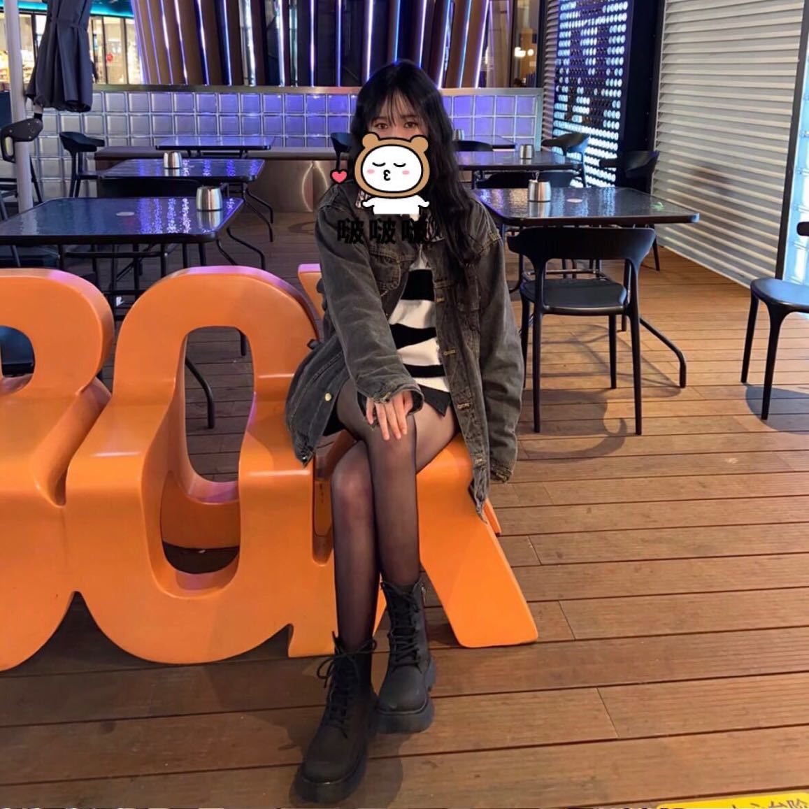 小女人的极致体验