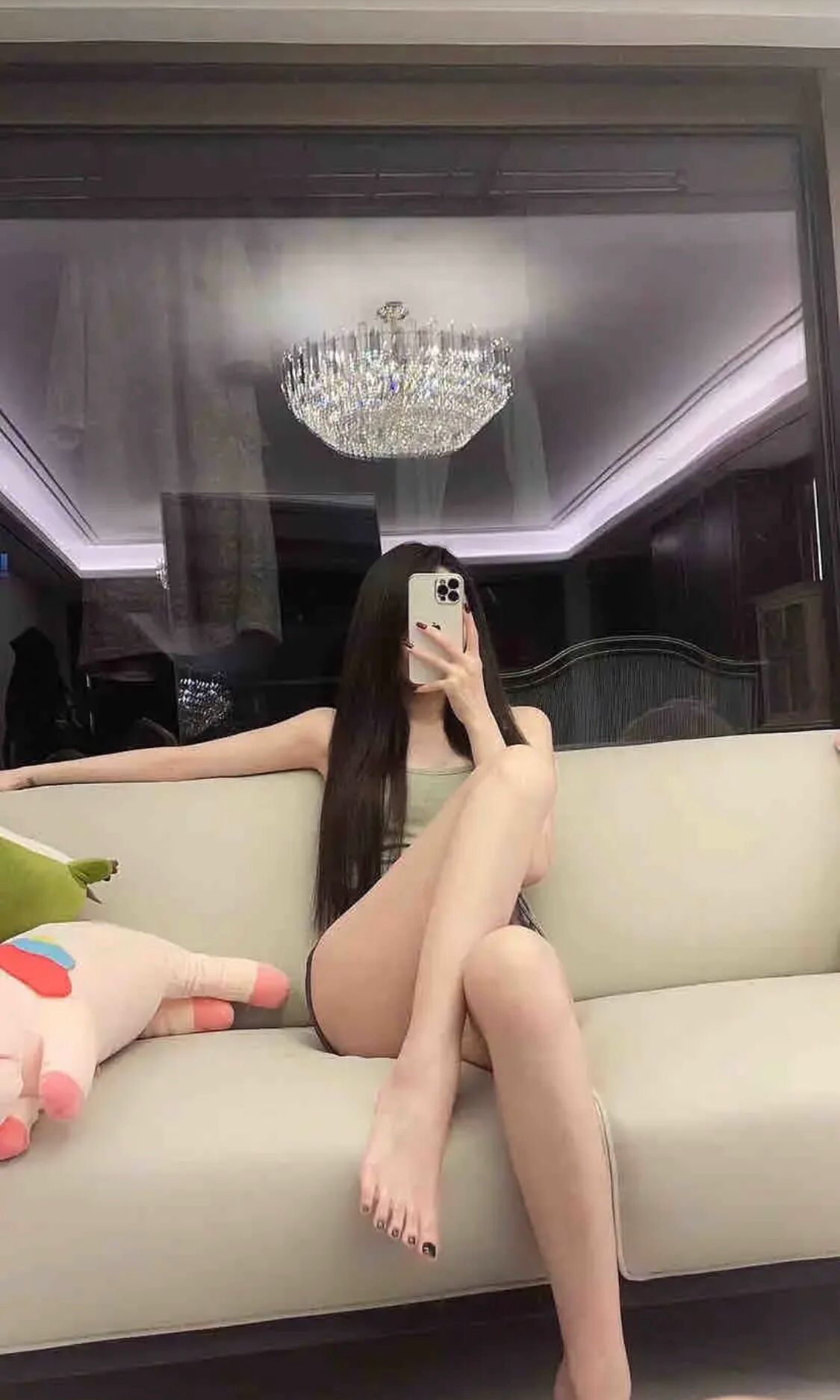 很顶的一个Sao妹妹