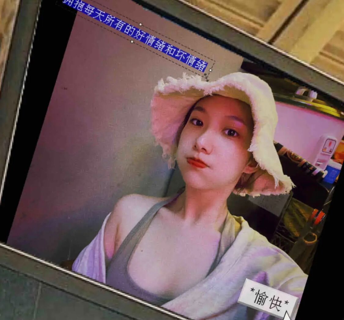 耐艹黄埔大胸Sao女