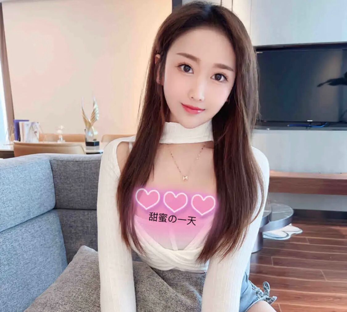 南京公寓兼职小姐姐