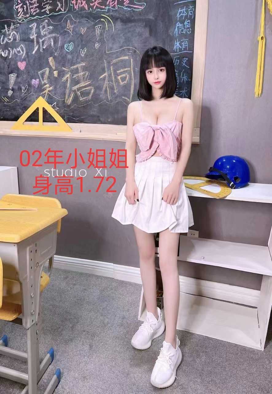 天隆寺附近中项spa