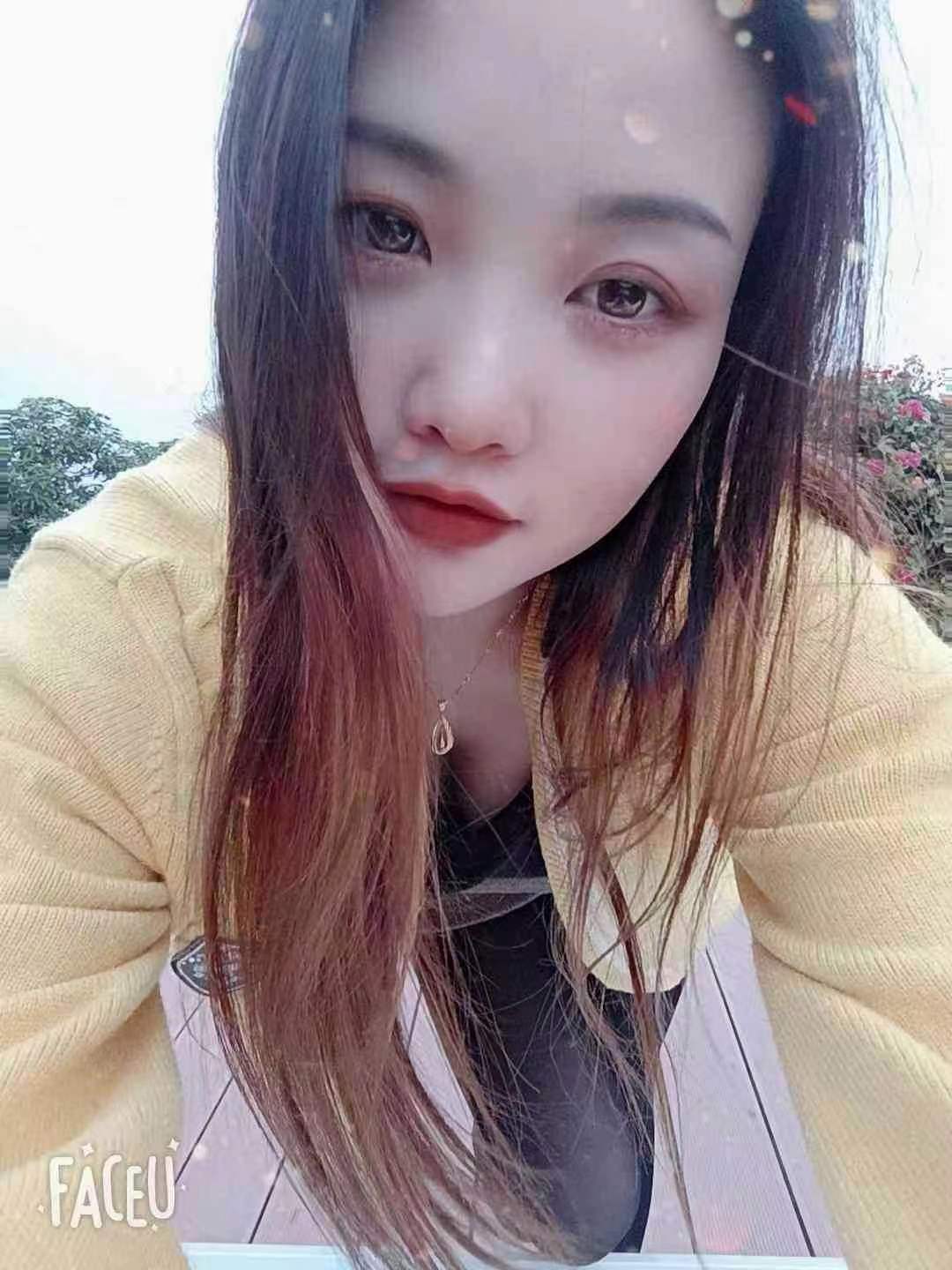 99年妹子好Sao好嫩