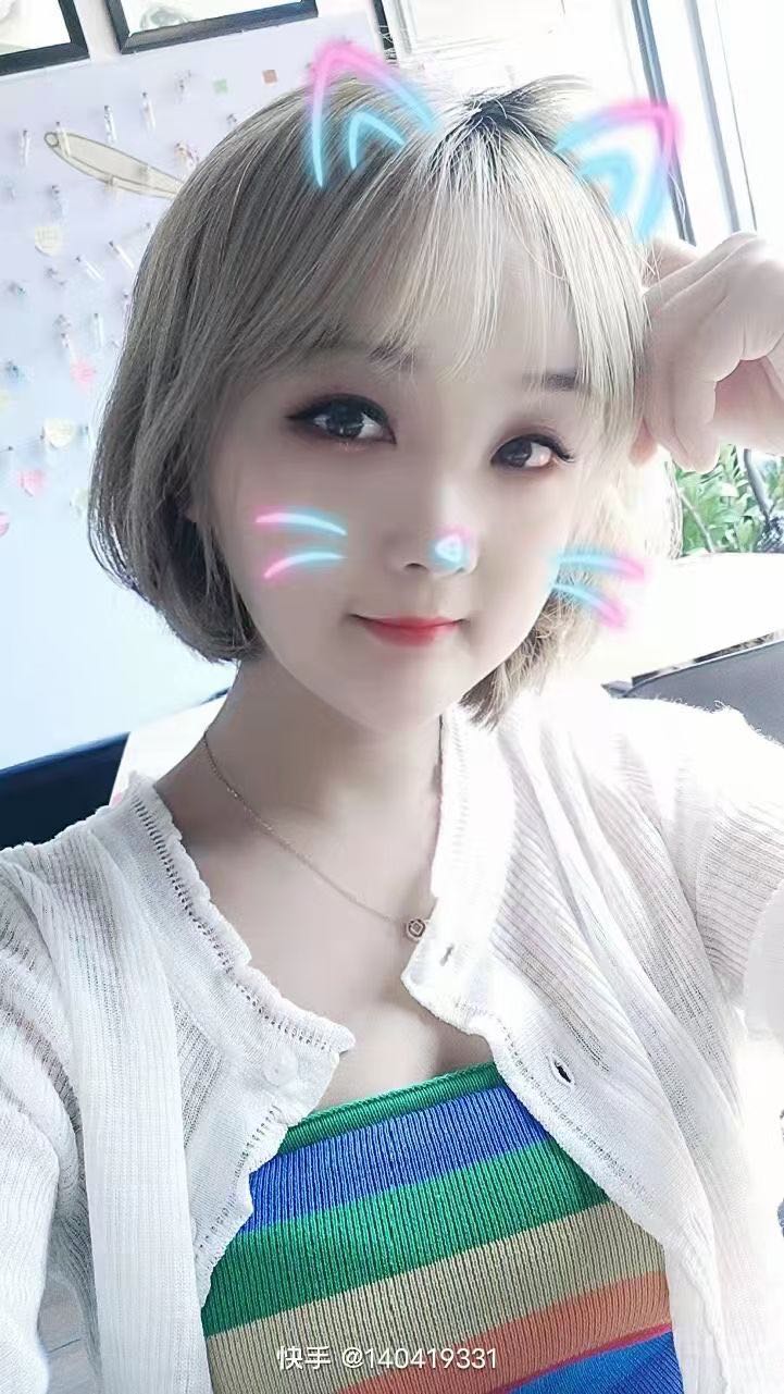 胸大又可爱，服务很好的妹子