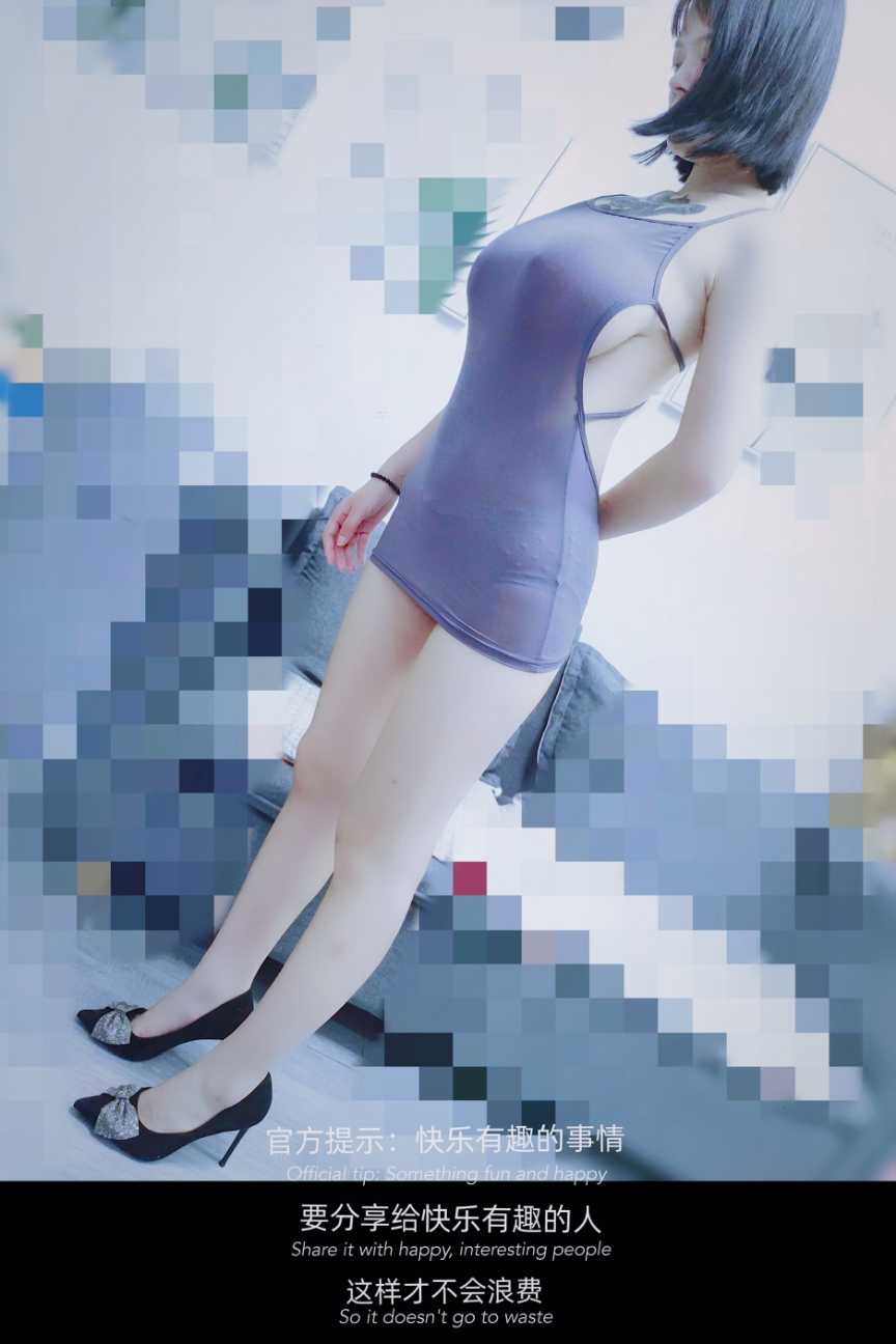 北关正街傲人妹妹