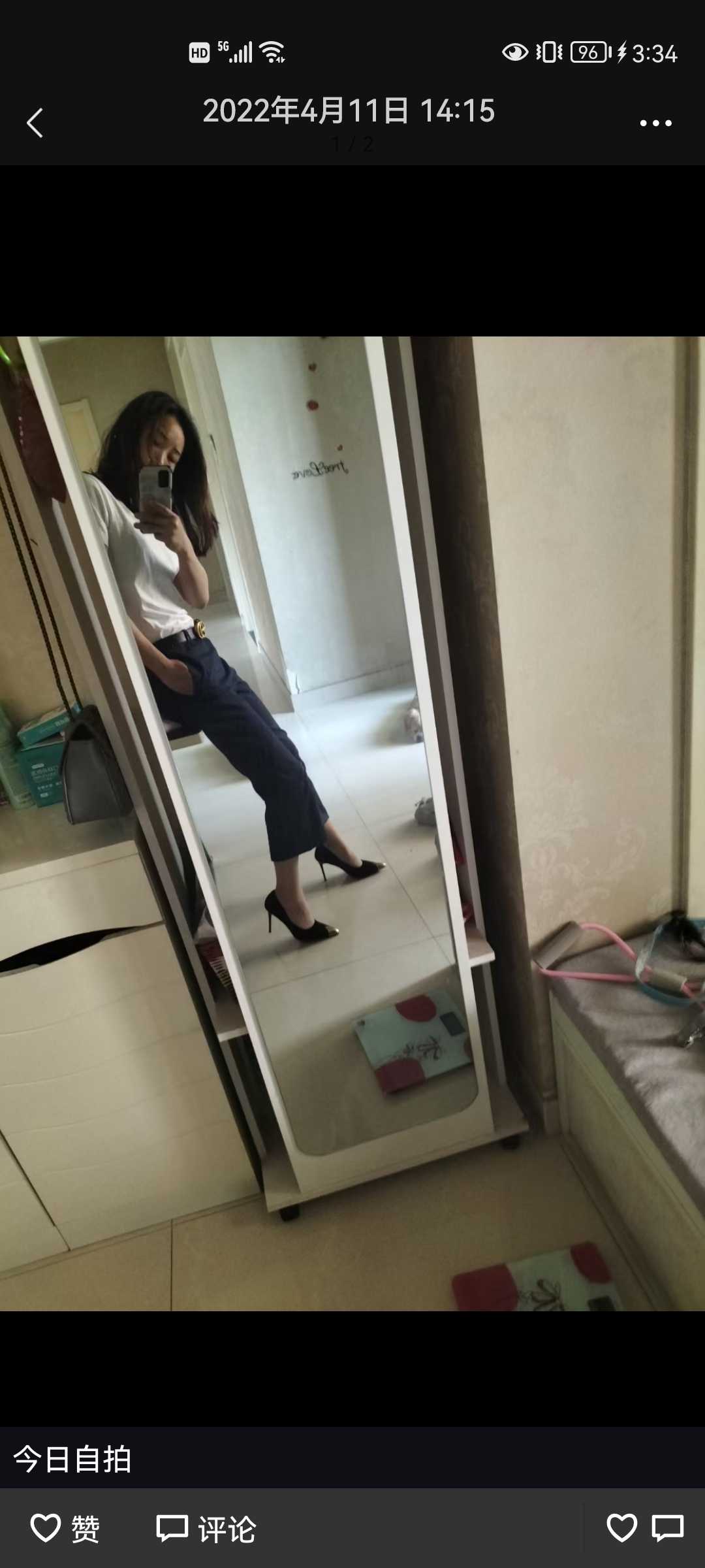 本地小活服务的小姐姐