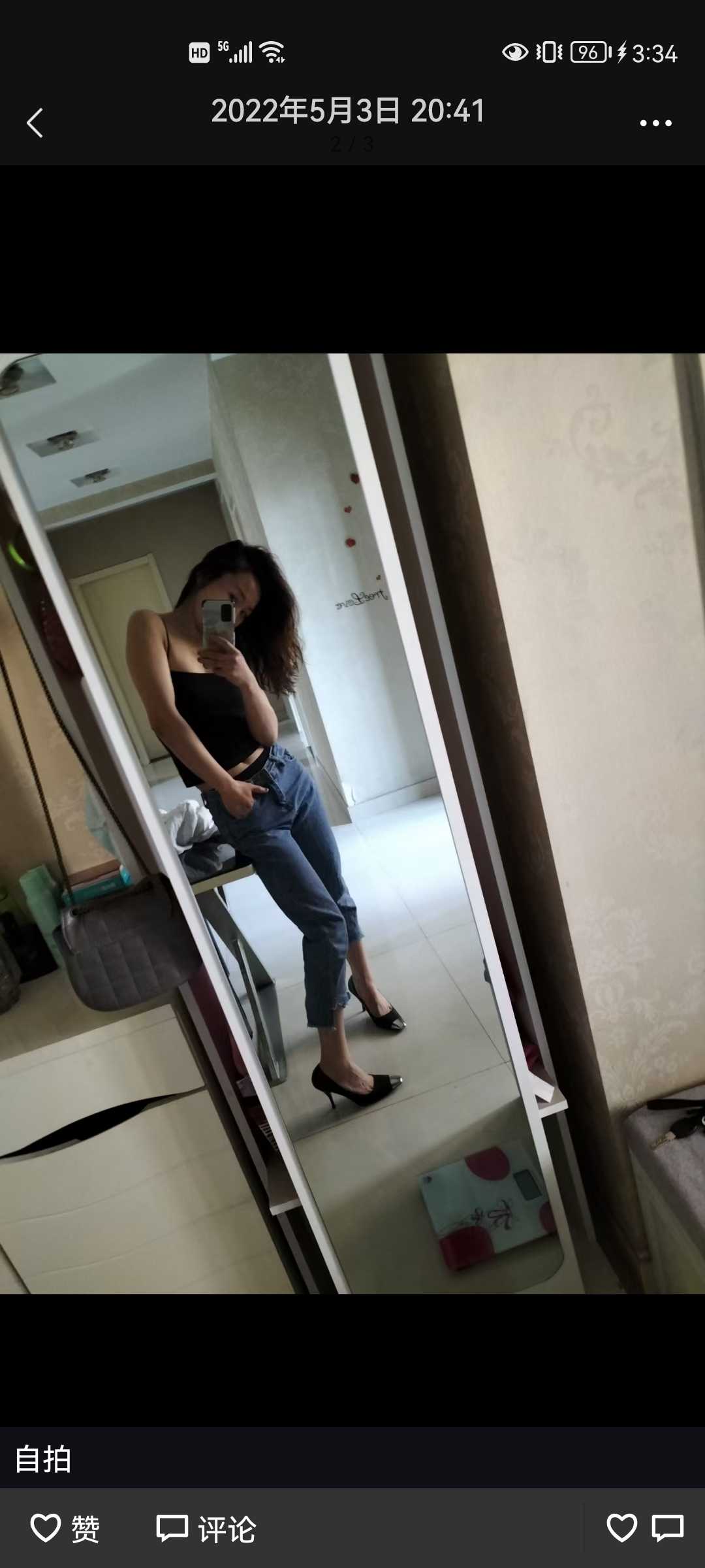 本地小活服务的小姐姐