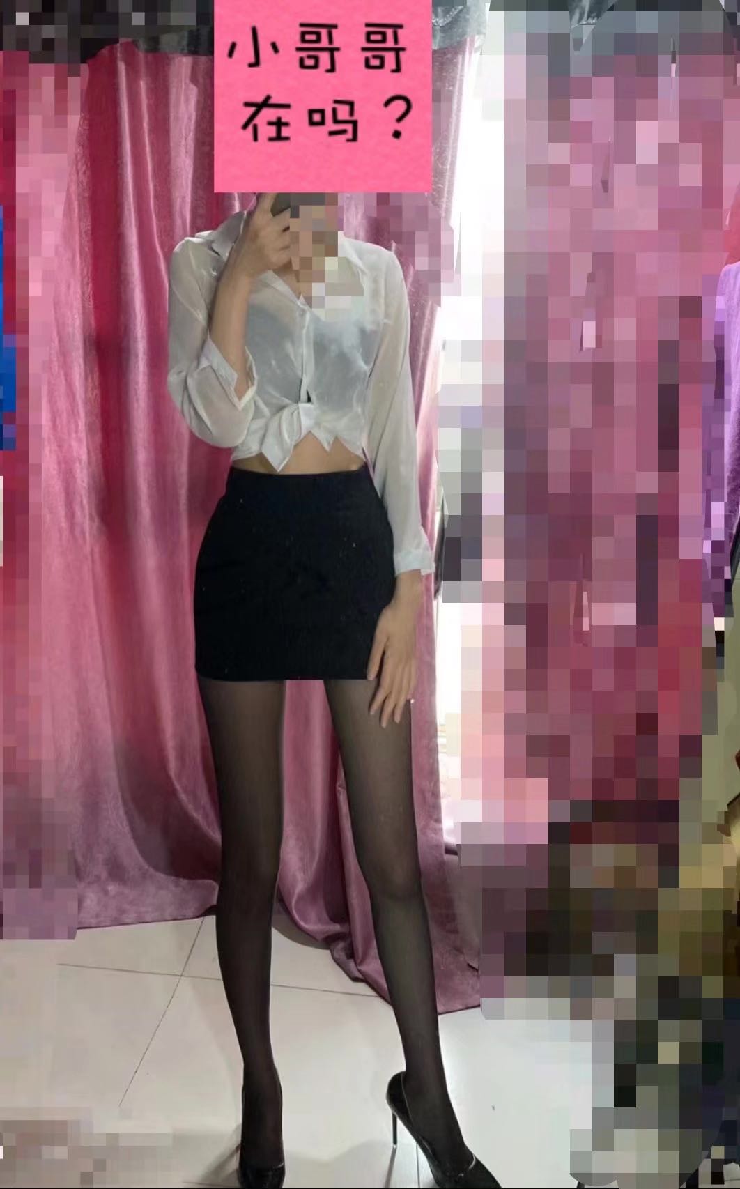 合肥瑶海区个人丝足美女