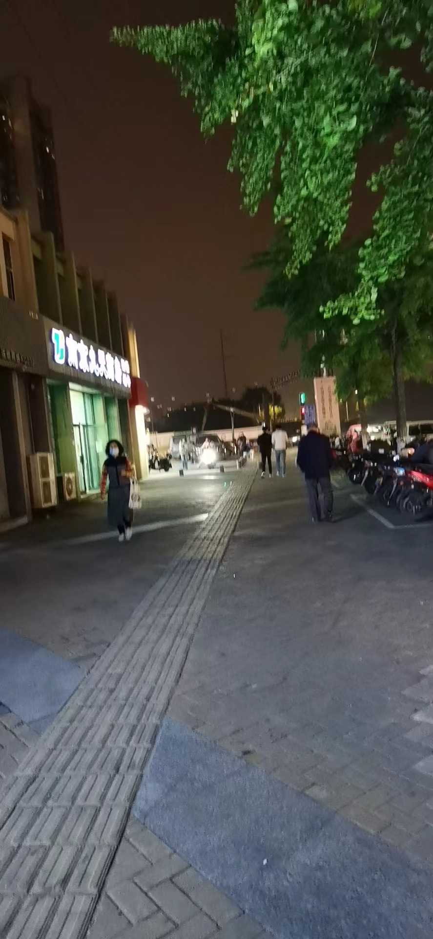 南京一家不错的店