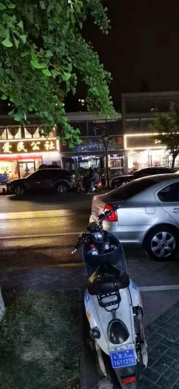 南京一家不错的店