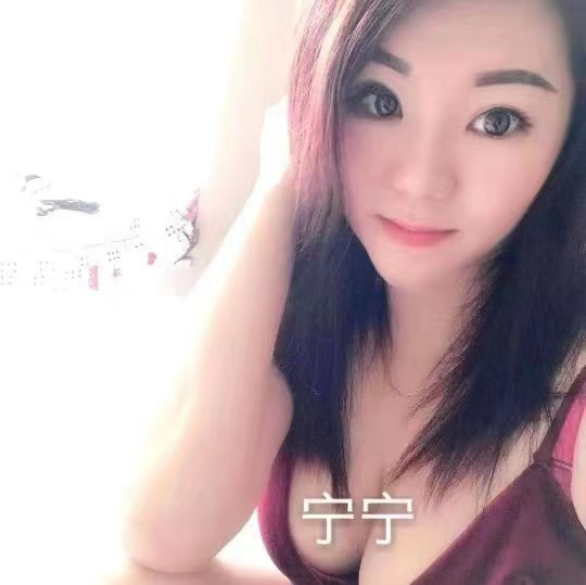 真的很不错的少妇