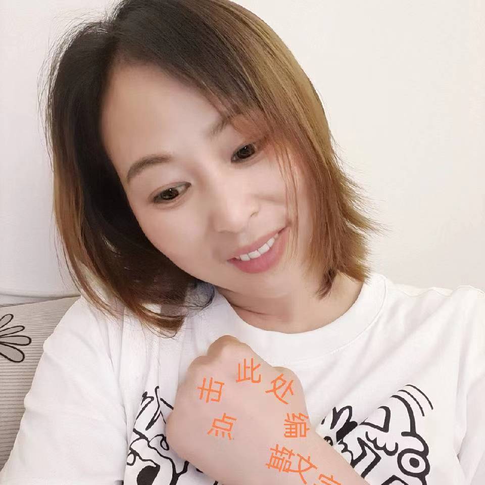 按摩足疗保健，熟了可大