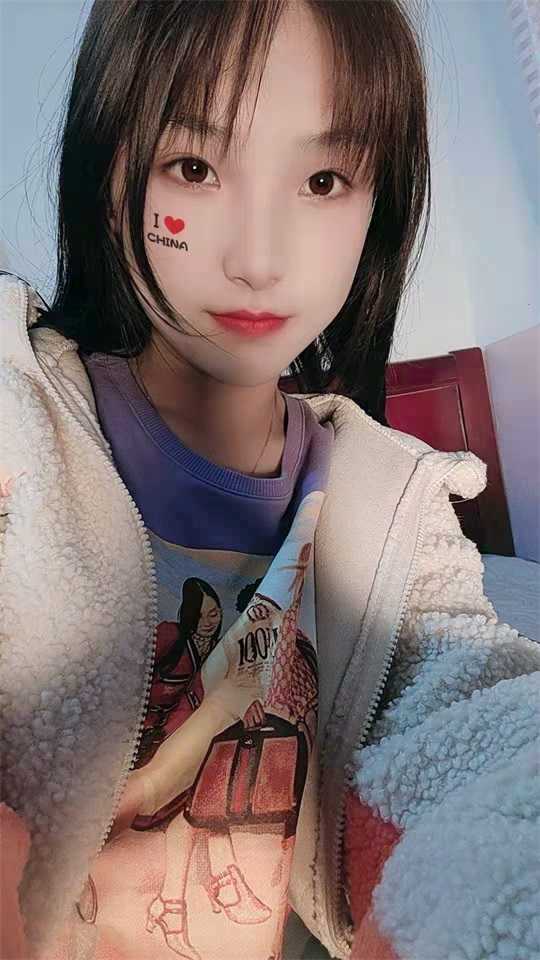 天河区岗顶清纯小妹妹