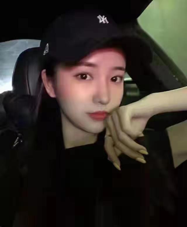 肤白貌美的妹子