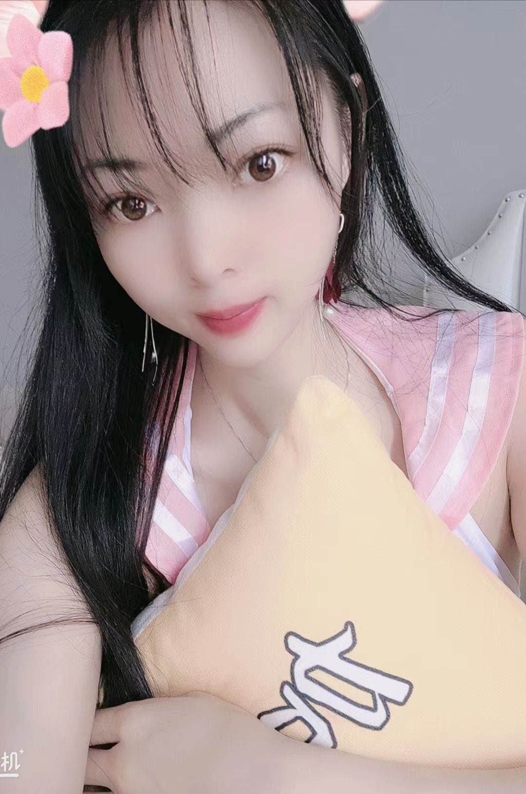 验证KH好的秀秀