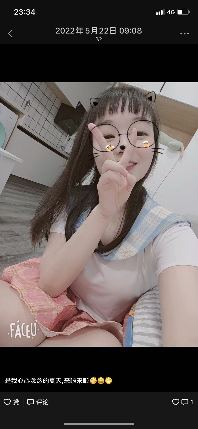 成都青羊区可爱小女孩