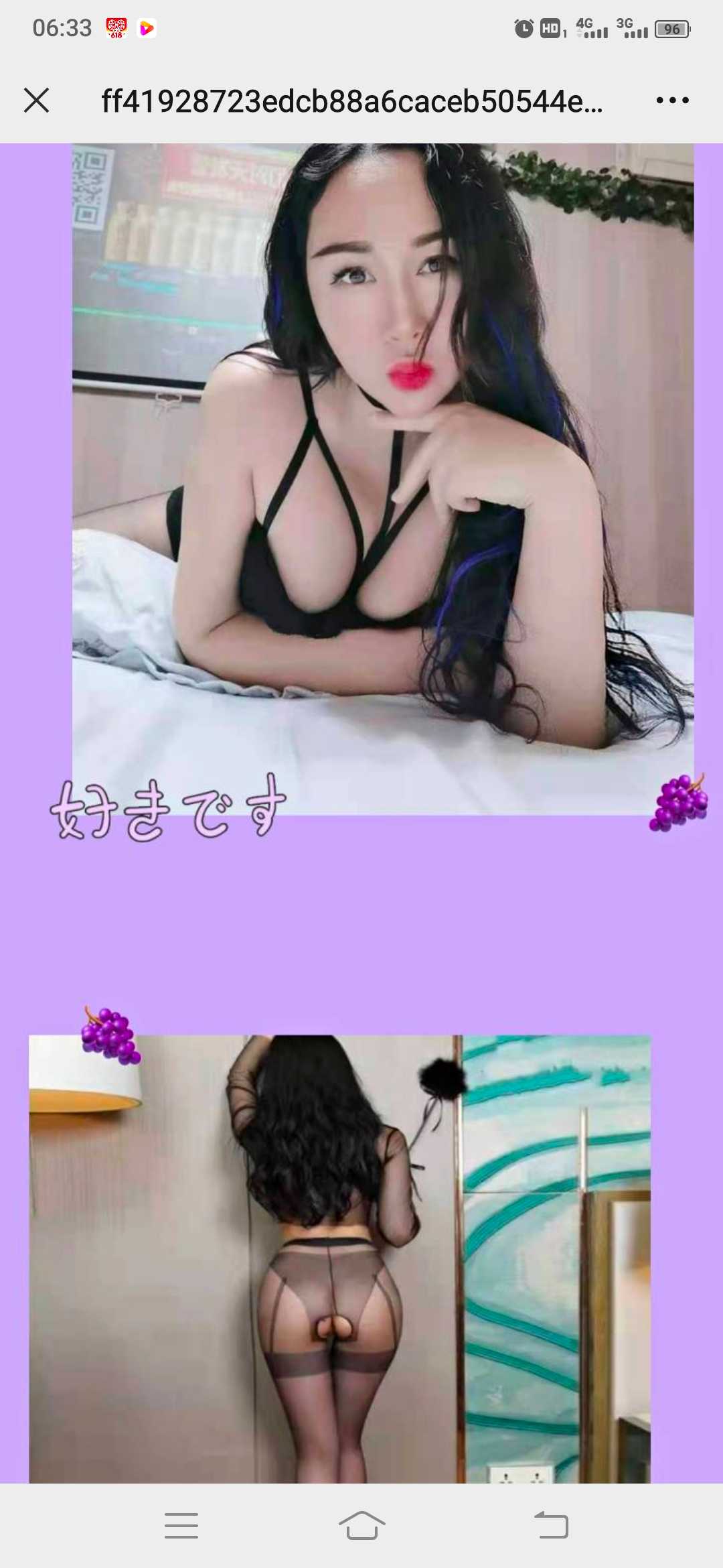 爆草丰乳肥臀兔兔