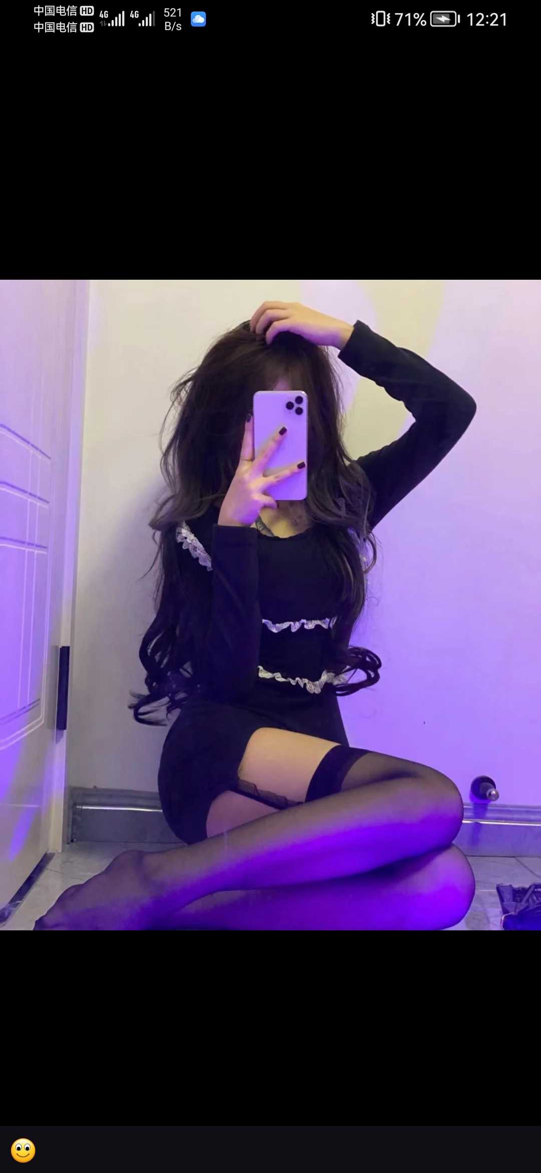 宝龙城市广场好货分享给大家