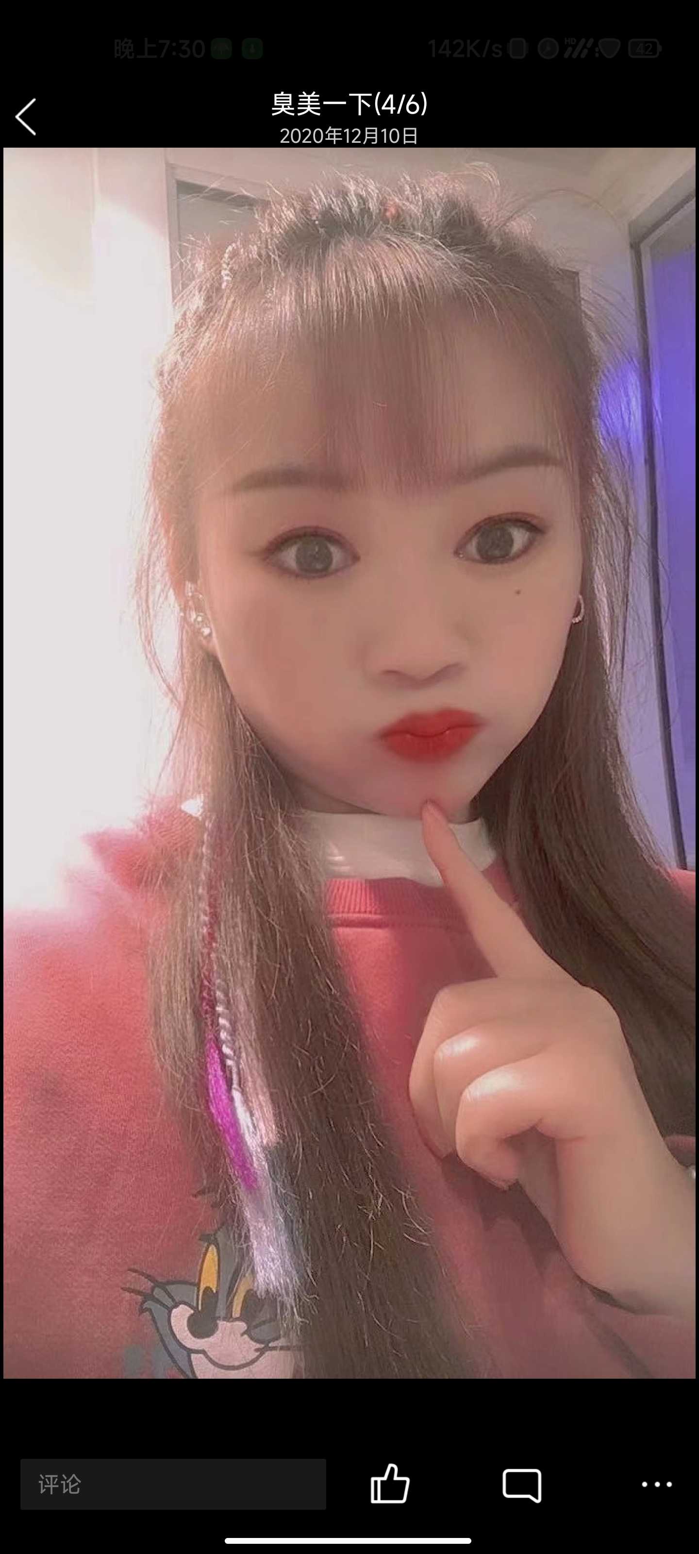 包河区个人兼职妹子，可以扣