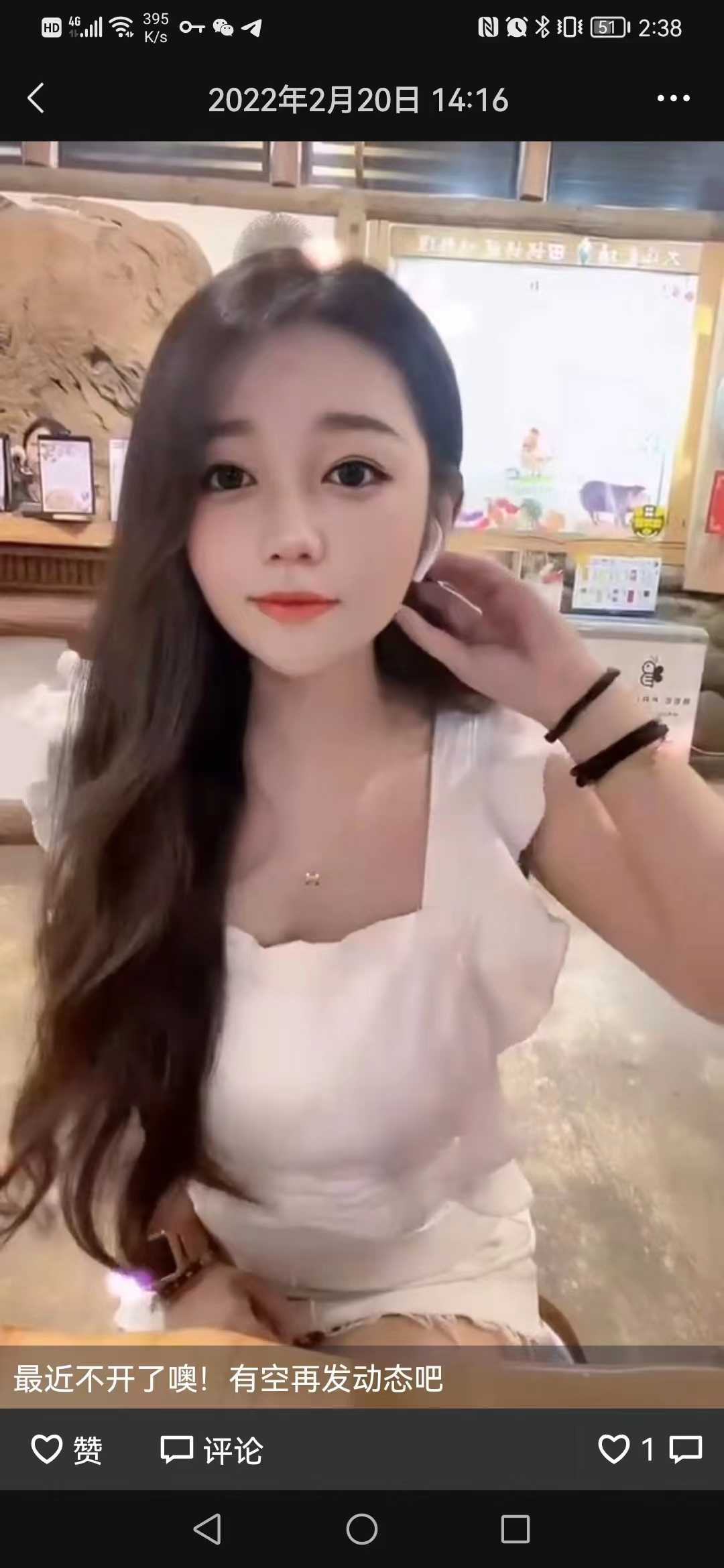 南山小白白（教师兼职）