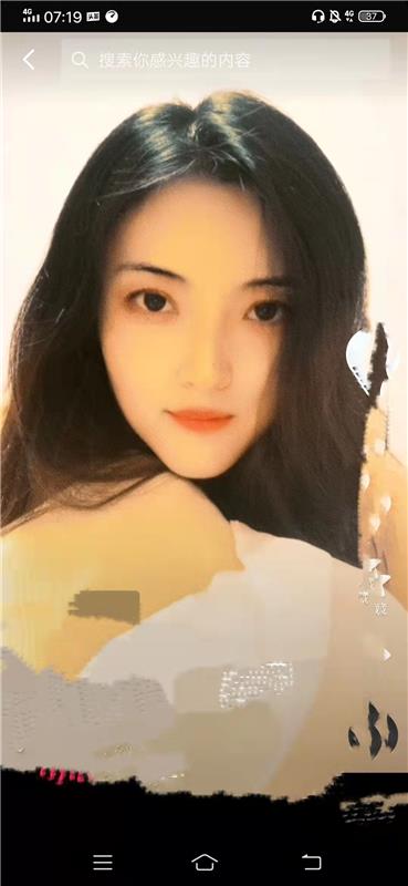 郑州中原区长腿妹纸