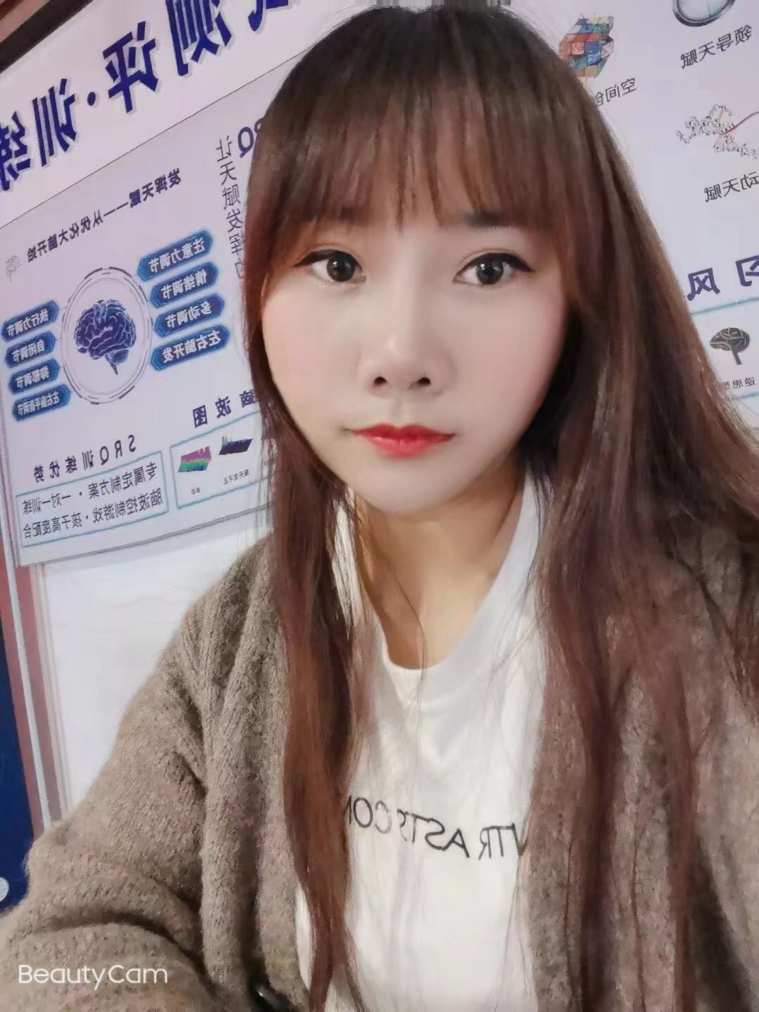 南阳市个人兼职妹妹