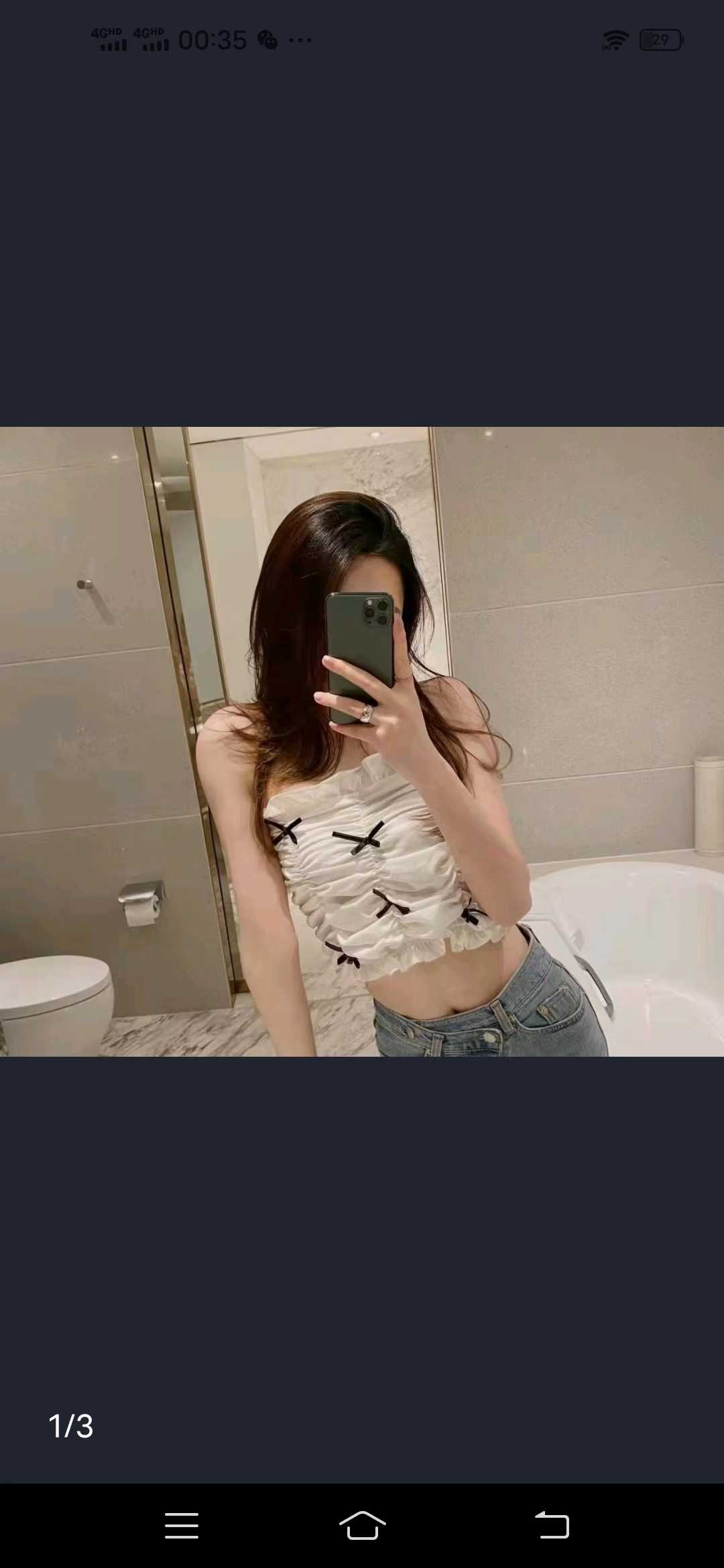 电视塔附近性感妹子