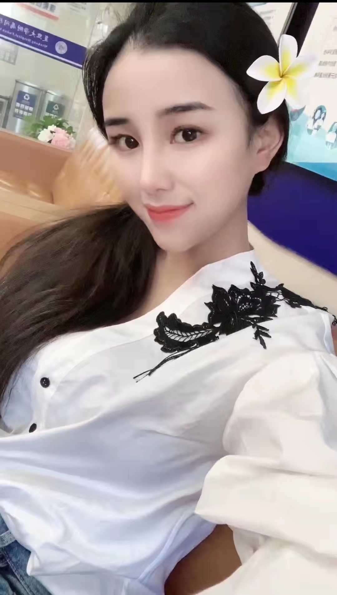 特别享受的妹子