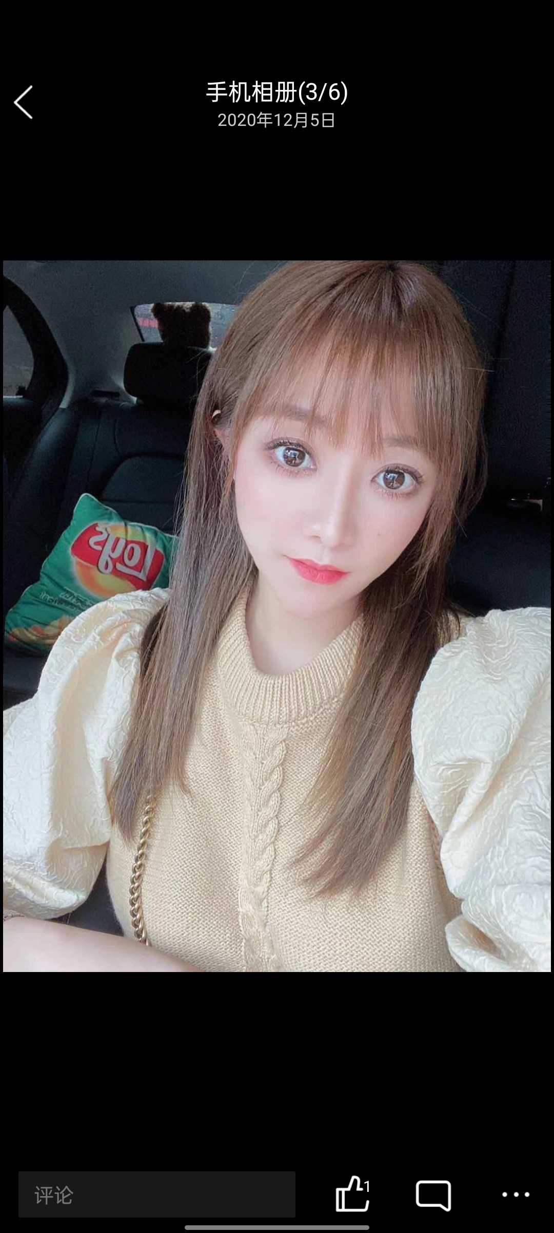 雨花露露，挺漂亮的一个兼职妹