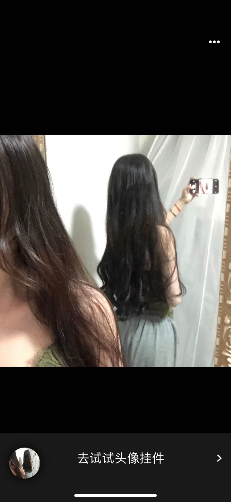 长安区身材很棒的性感妹子