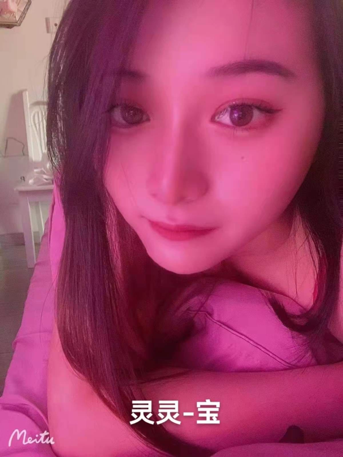 只限无锡地区，可夜，可wt