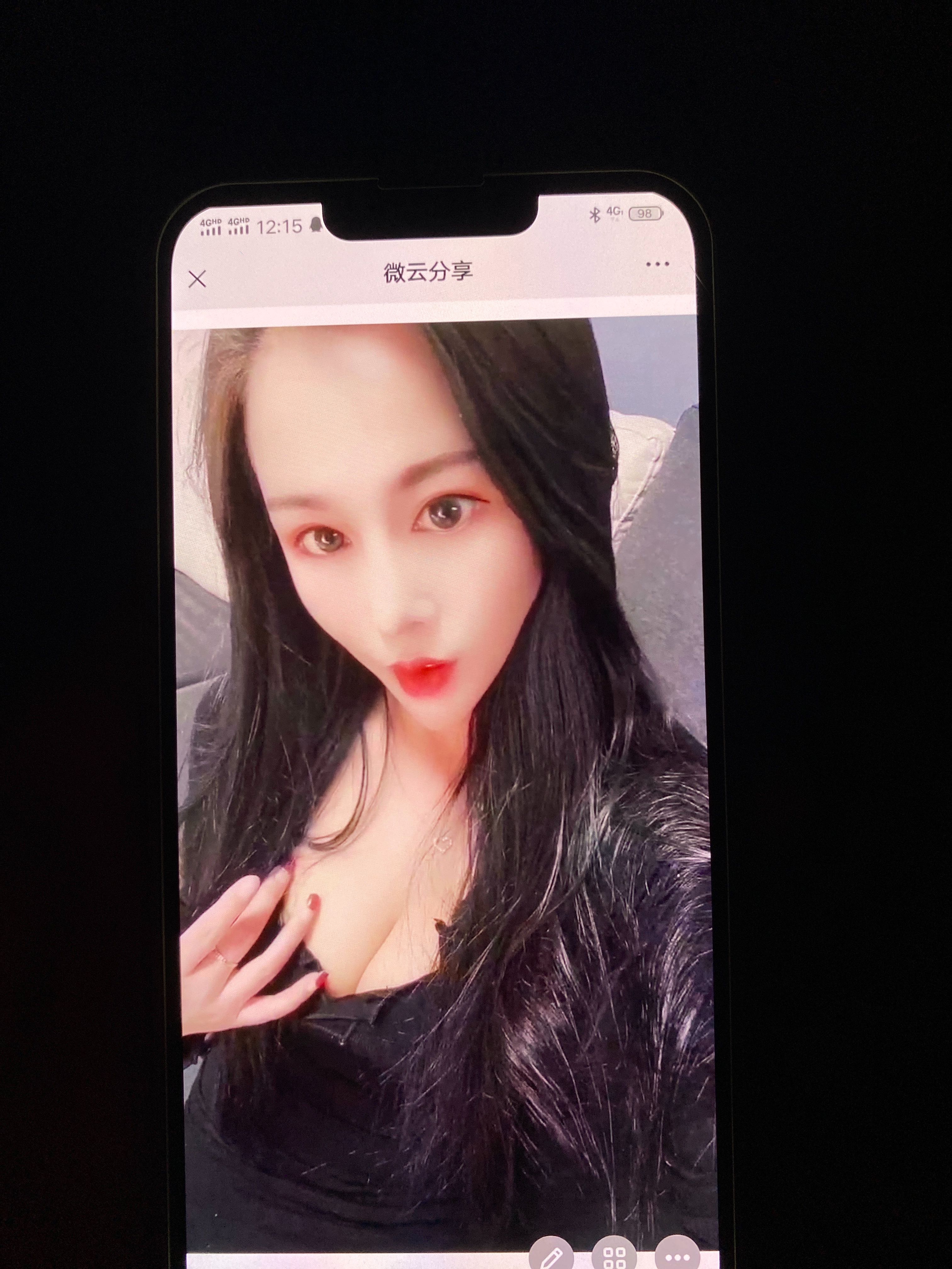 昌平沙河地铁附近兼职妹妹