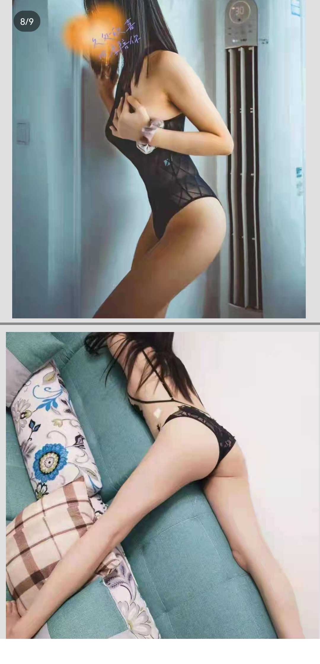 青羊区服务型大姐