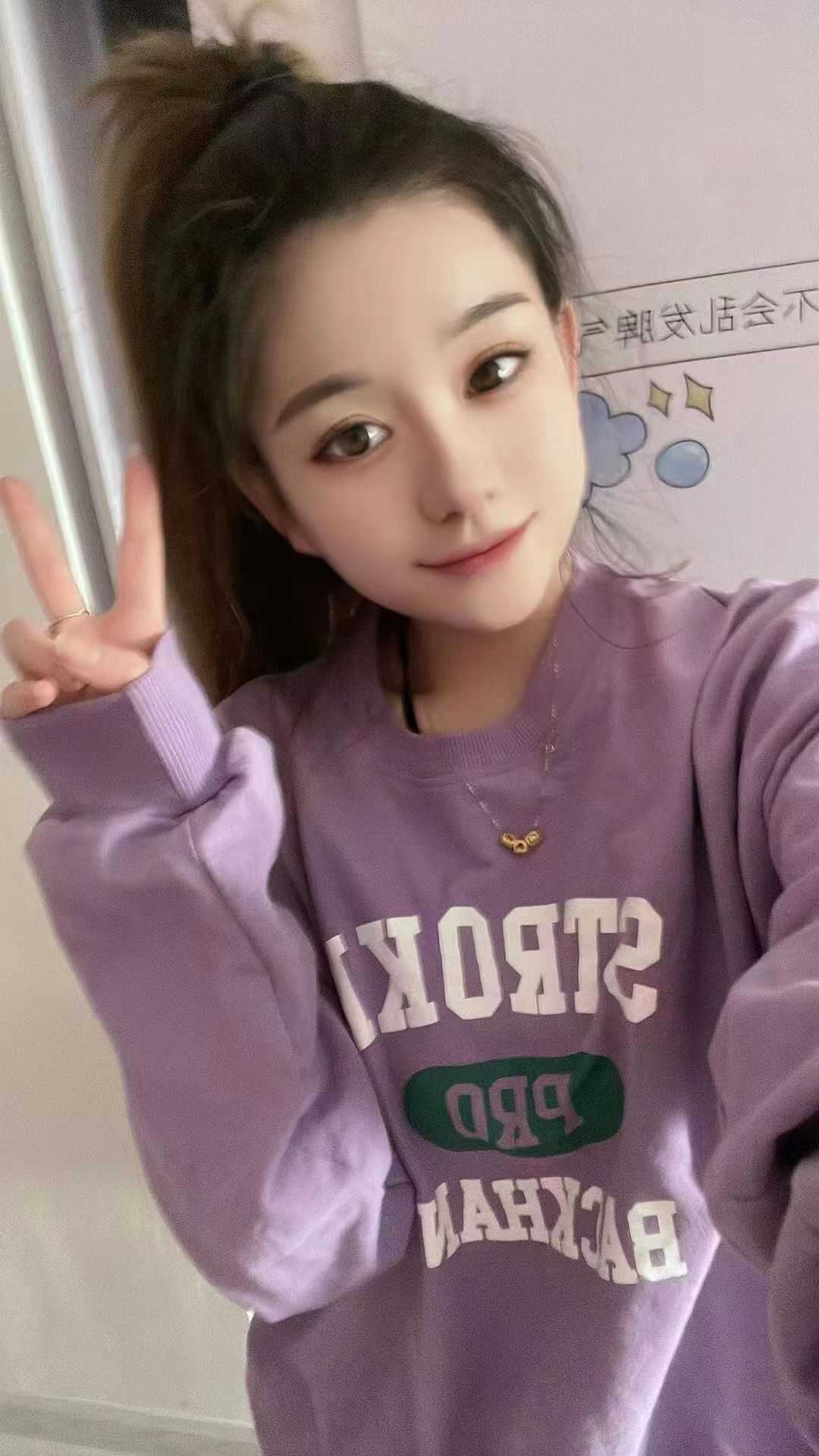 00后的妹子，服务一流