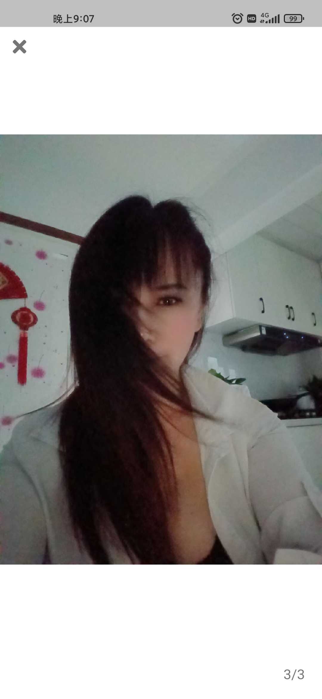 玄武区服务系大胸妹甜甜