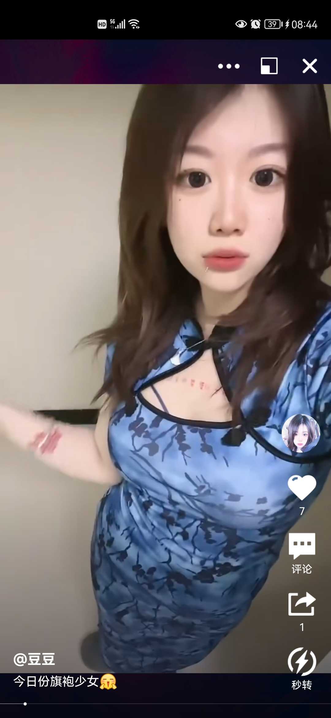 葫芦岛温柔兼职妹妹