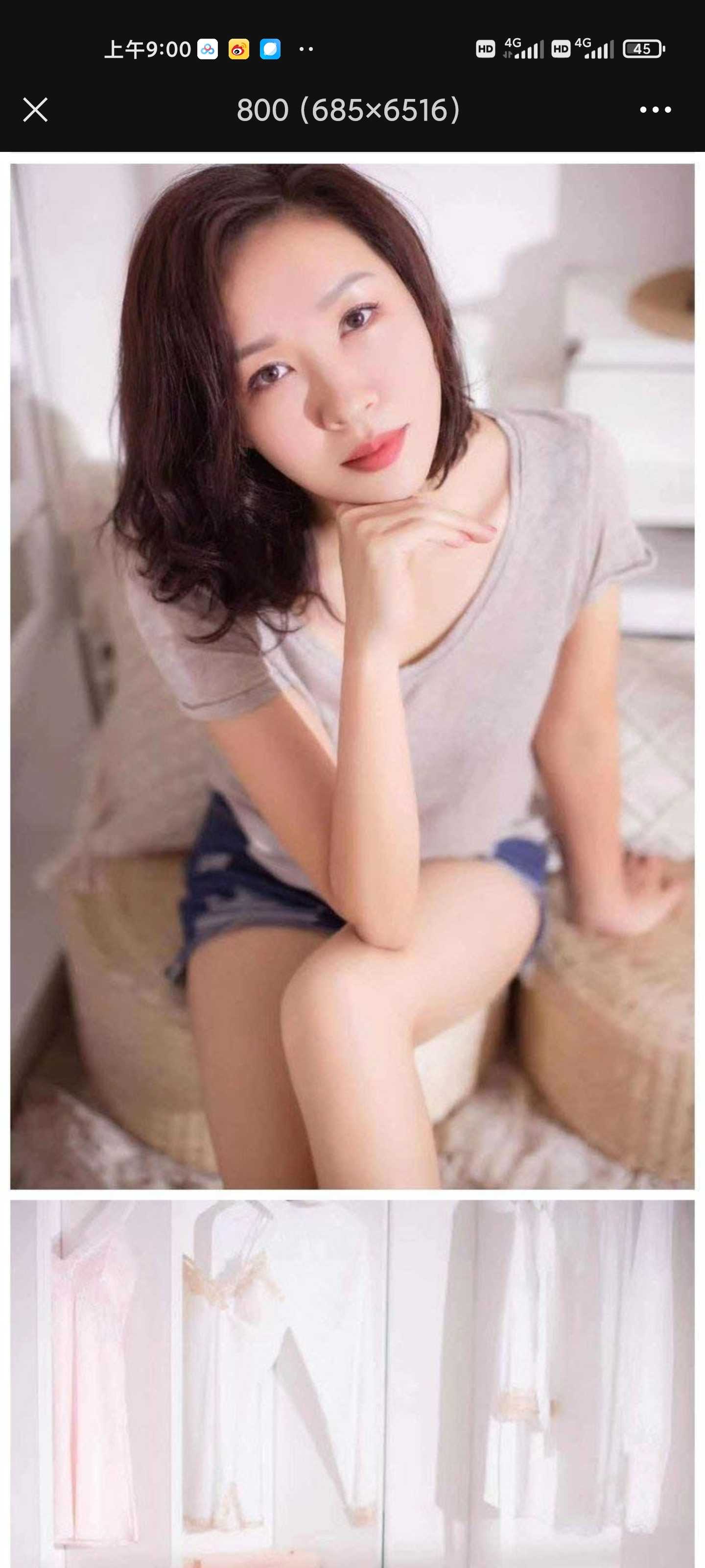 二道区温柔兼职少妇