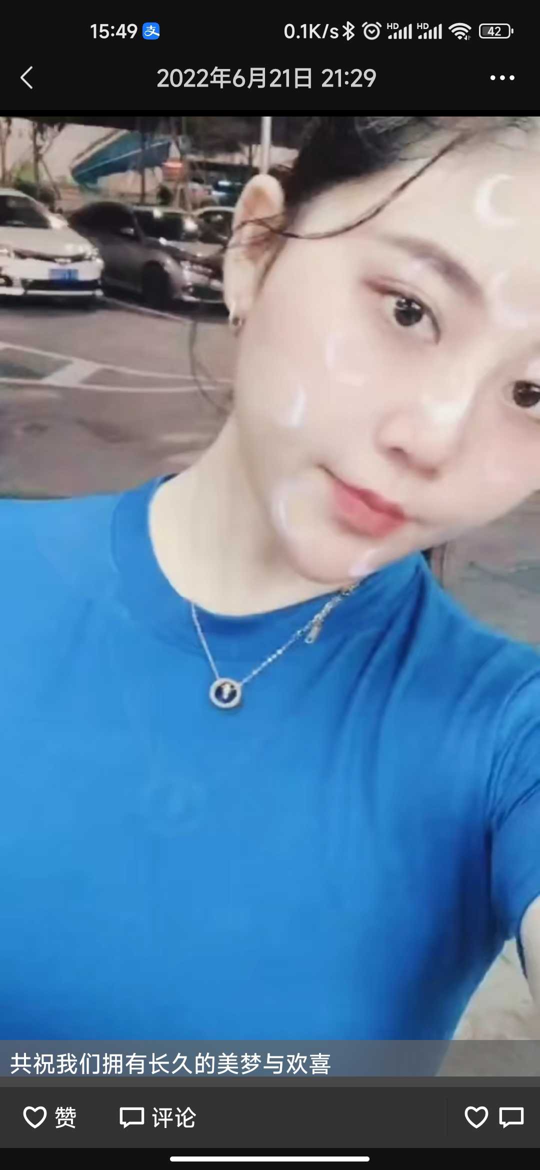 坂田少妇，身材好，胸大