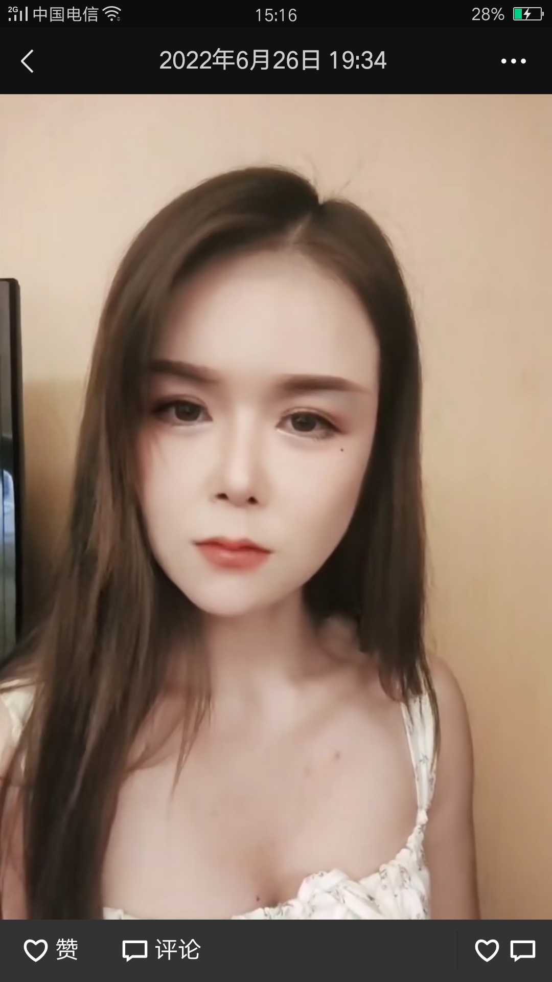 看着很清纯的美女