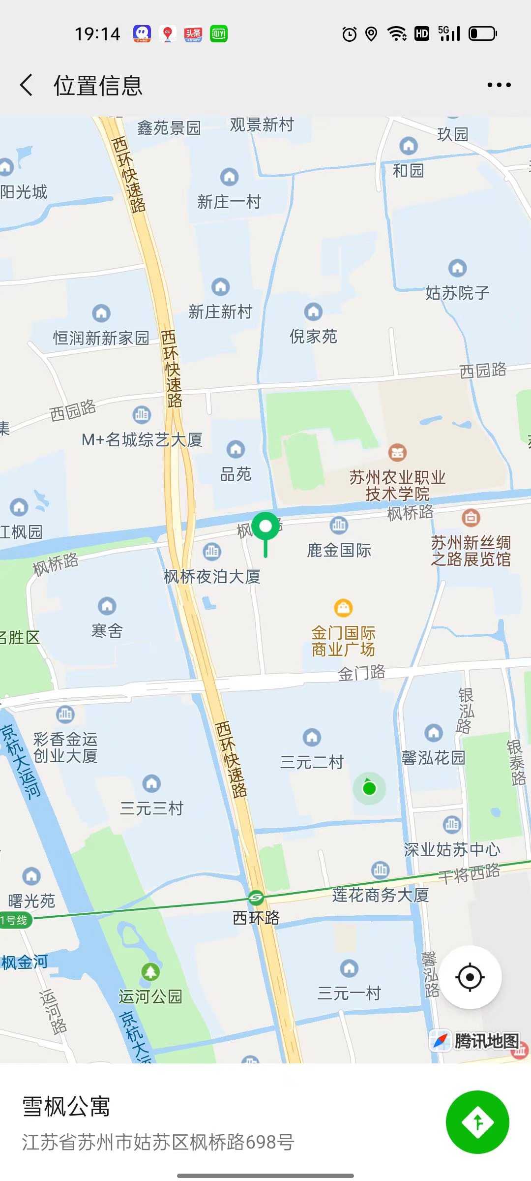 姑苏区大奶美腿少妇